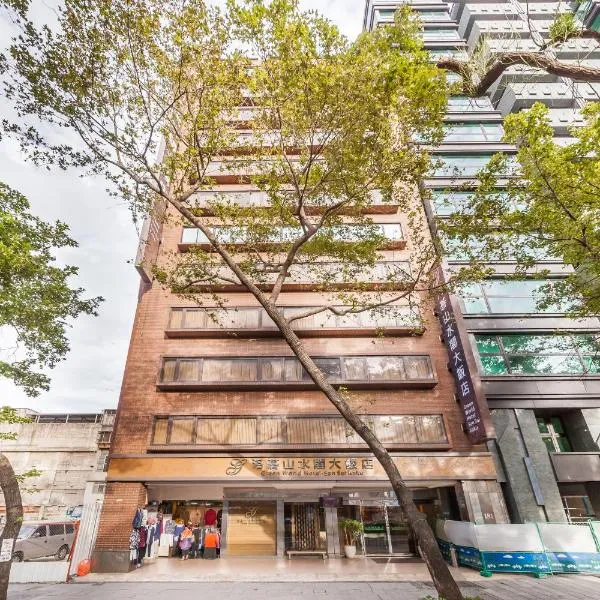 Green World Sansui, khách sạn ở Đài Bắc