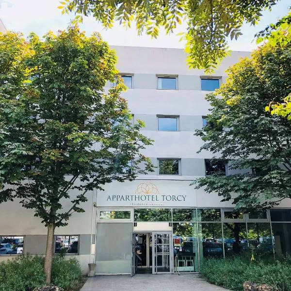 アパートホテル トルシー（Apparthotel Torcy）、トルシーのホテル