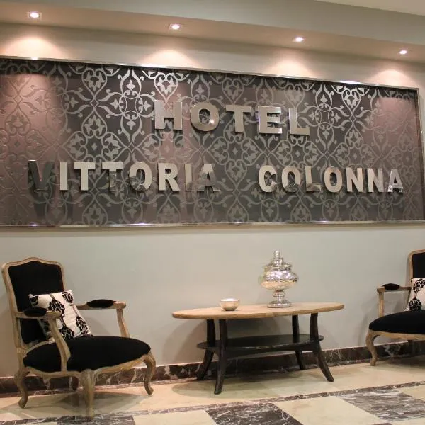 Hospedium Hotel Vittoria Colonna, hotel in Aguilar de Campos