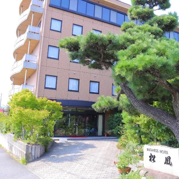 Matsukaze, hotel in Toyota