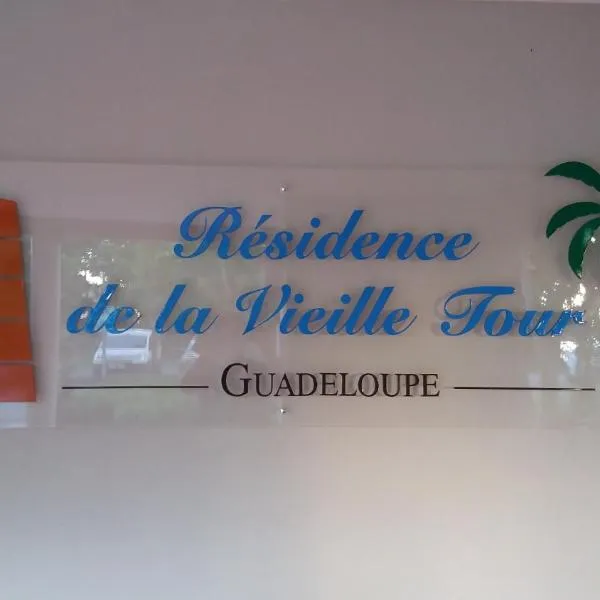 Studio en bord de mer - Résidence La Vieille Tour, hotel in Le Gosier