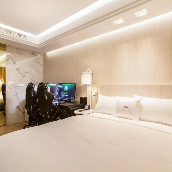 i hotel 中壢館, hotelli kohteessa Zhongli