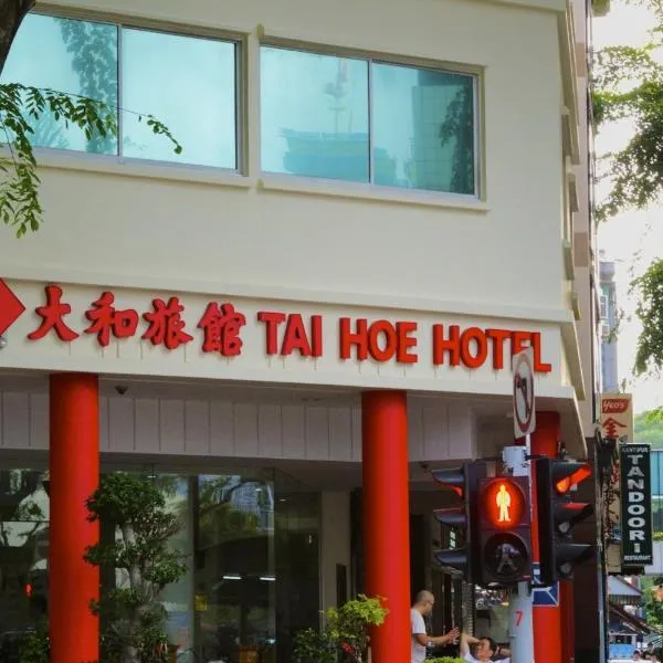 Tai Hoe Hotel photo 2