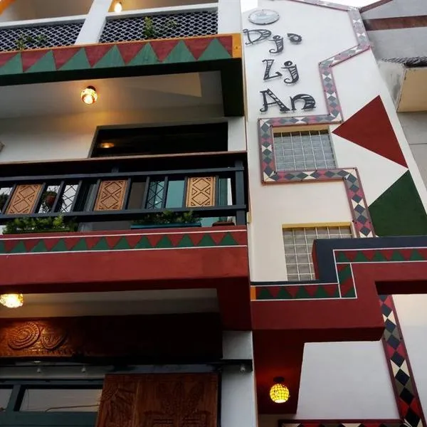 Dja Lji An Homestay, hotel v destinaci Sandimen