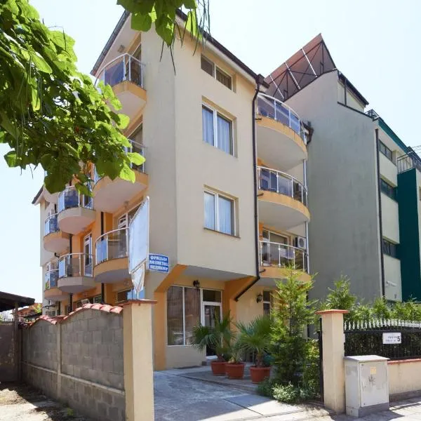 Guest House Plechkarovi, hotel in Ravda