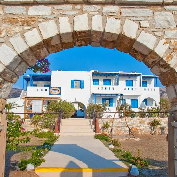 Ammoudia Studios, hotel ad Agiassos