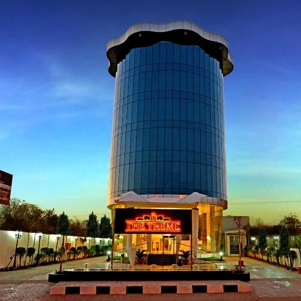 The Theme, Jaipur、Sāngānerのホテル