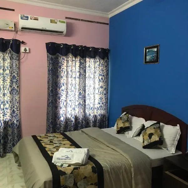 Indraprastham Tourist Home, hotel a Kaduturutti