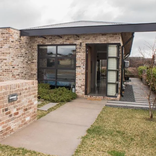 Jamila, hotel in Yass