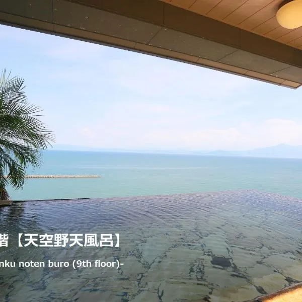 Fufurotenburonoyado Ginsyou, hotel v destinaci Ibusuki