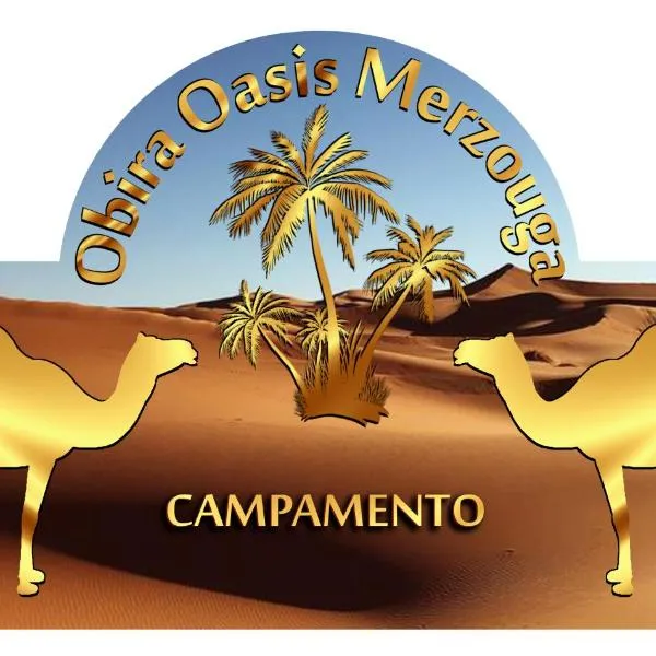 Obira Oasis Merzouga Camp, hotel in Merzouga