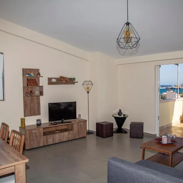 Catherine's Comfort Apartment Νο3, hotel Lávrióban