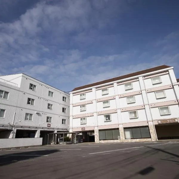 Stay Inn Will, hotel en Kasukabe