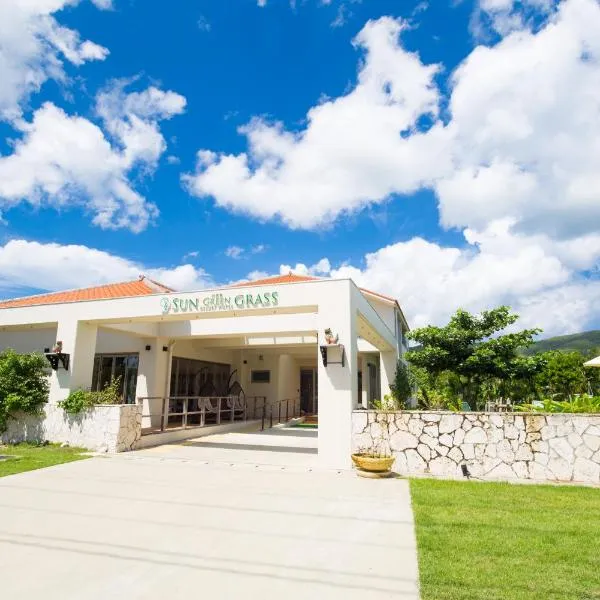 Sun Green Resort Hotel Ishigaki, hotel v destinaci Ostrov Išigaki