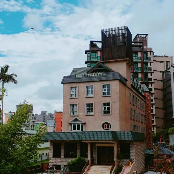 Hua Ge Hot Spring Hotel, hótel í Jiaoxi