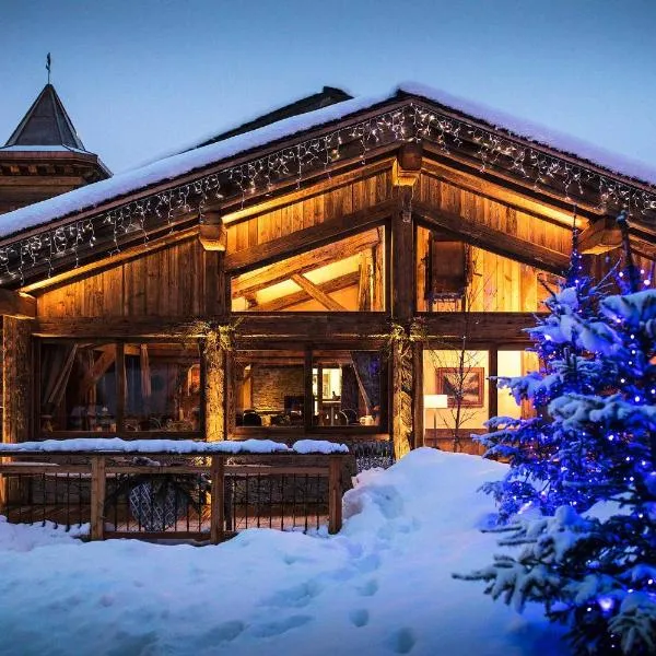 La Bouitte - Hôtel Relais & Châteaux – hotel w mieście Saint-Martin-de-Belleville