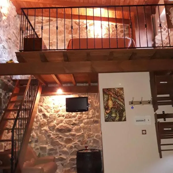 Loft Rural Corte de Fora, hotel in Amoeiro