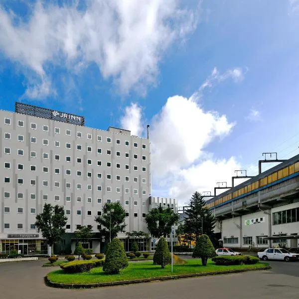 JR Inn Chitose, hotel em Chitose