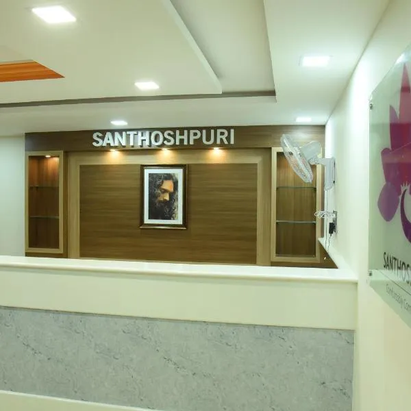 Santhoshpuri – hotel w mieście Alāndurai