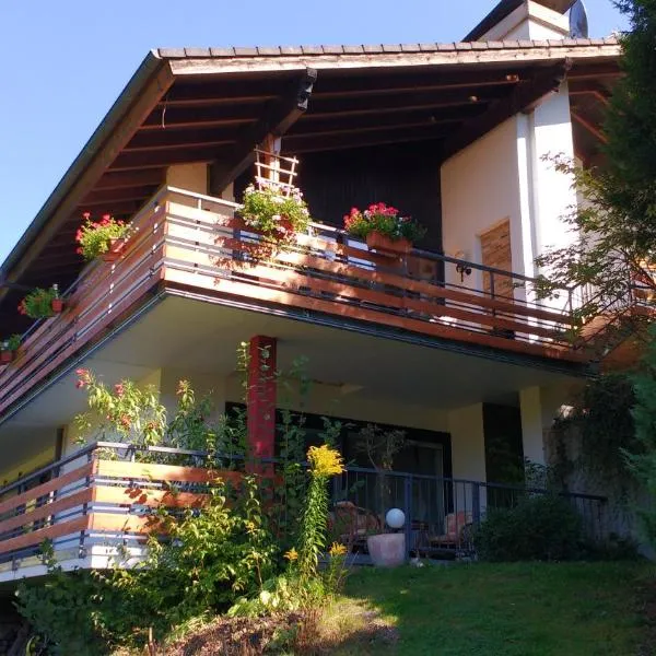 Ferienwohnung Rhododendron - Natur pur am Highwalk, отель в городе Ротенбург-на-Фульде