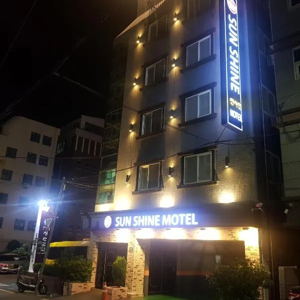 Sunshine Motel, hotel v destinaci Pusan