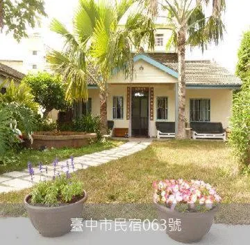 Moon Lake House Inn, hotel v destinaci Xinshe