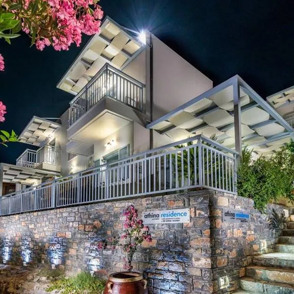 Athina Residence, hotel v destinaci Léntas