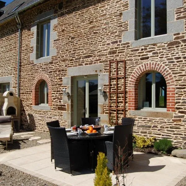 Gites Bijoux, hôtel à Argouges