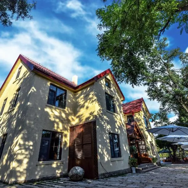 Nordic Memory in Qingdao, hotel v destinaci Čching-tao
