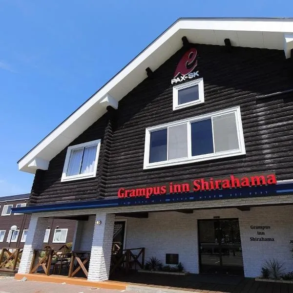 Grampus Inn Shirahama, hotel v destinaci Širahama