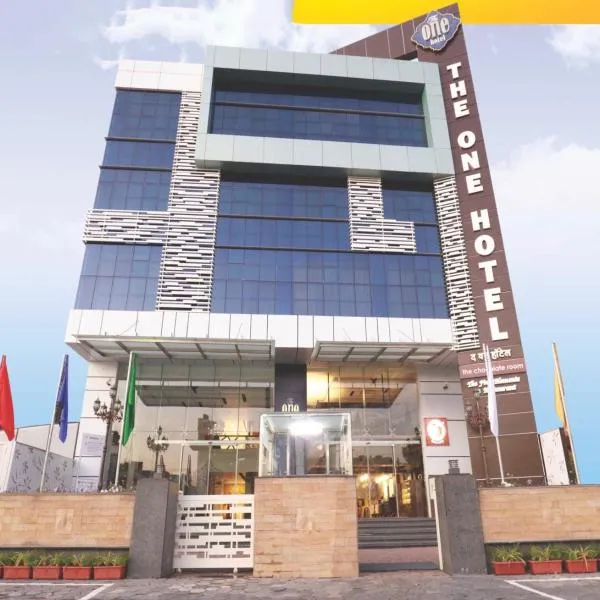 The One Hotel, hotel in Aurangabad