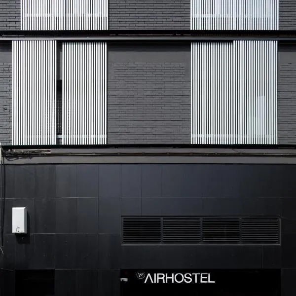 Airhostel Barcelona Airport 24h, hotel v destinaci El Prat de Llobregat