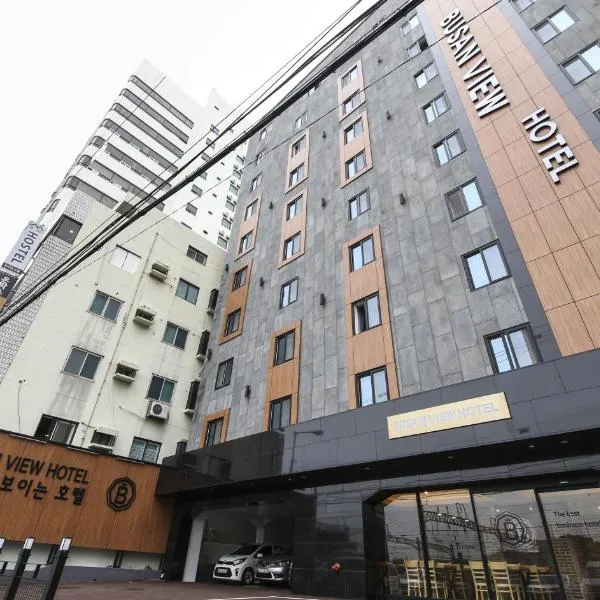 Busan Station BUSAN VIEW HOTEL, hotel in Busan