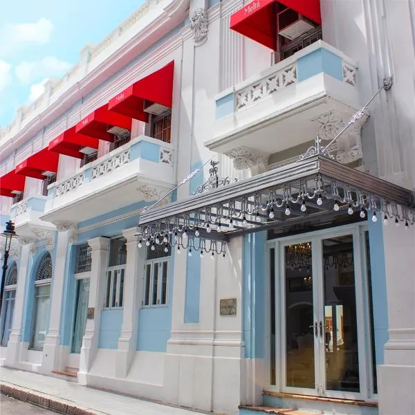 Hotel Melia Ponce, hôtel à Ponce