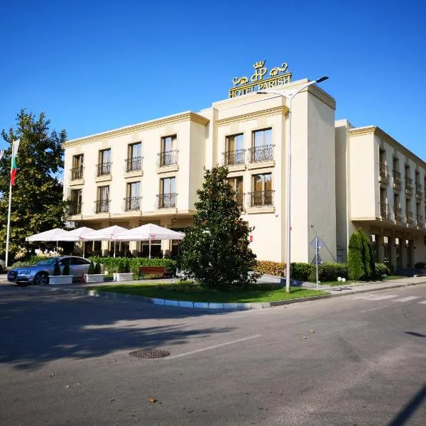 Parish Hotel, hotel em Svilengrad