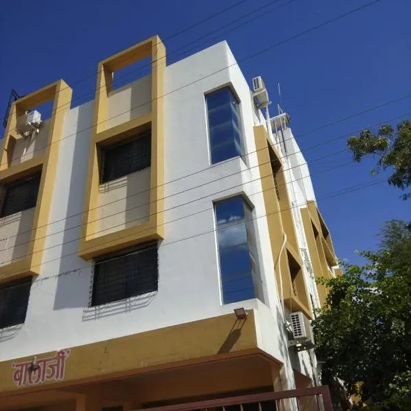 Balaji Lodging, viešbutis mieste Pandharpuras