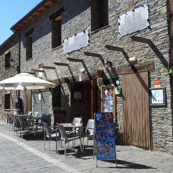 Casa Rural Monfragüe, hotel in Villarreal de San Carlos