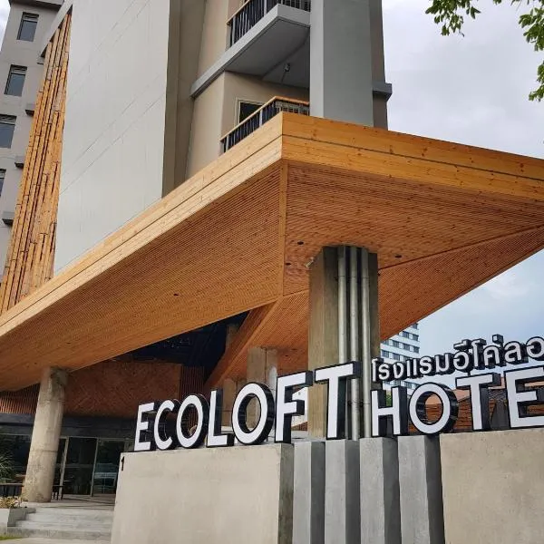 EcoLoft Hotel - SHA Plus, khách sạn ở Ban Bang Khu