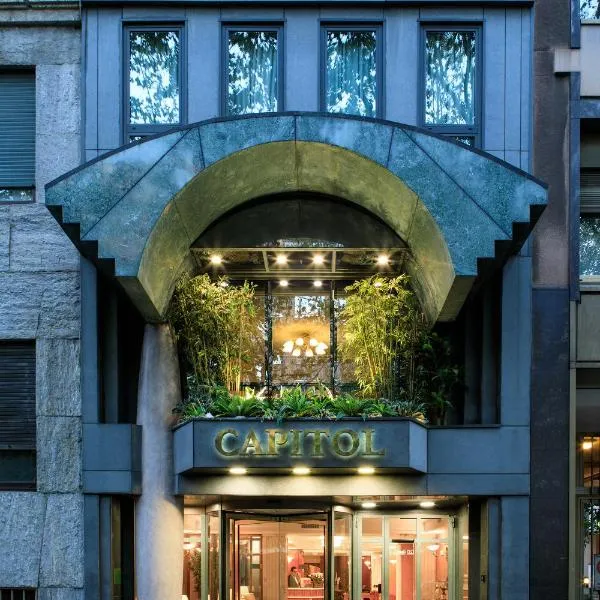 卡皮托爾米蘭酒店，米蘭的飯店