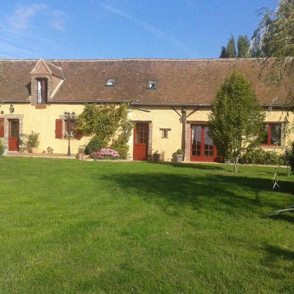 La Glatine - Chambres d'hôtes, hotel in Thiron-Gardais