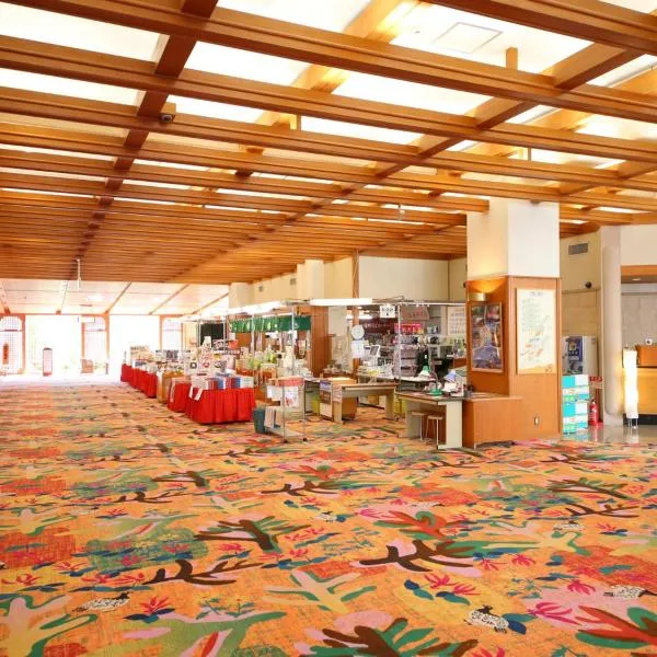 Tateyama Prince Hotel, hotel v destinaci Omači