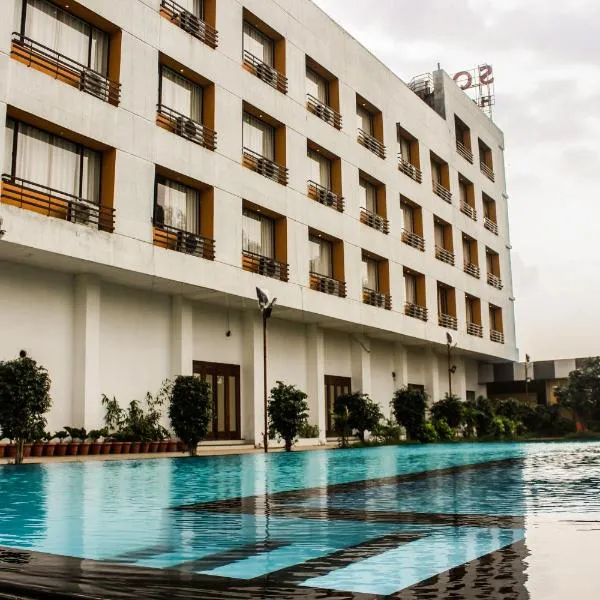Solitaire Hotel And Resorts, отель в городе Aslāoda
