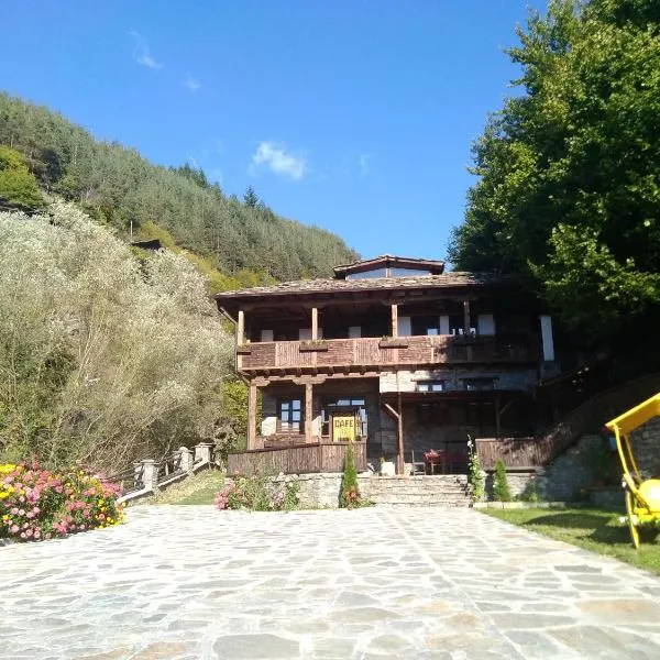 Kyshta za Gosti Gospodevi, Hotel in Gorno Dryanovo