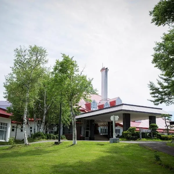 Hachimantai Heights, hotel in Hachimantai