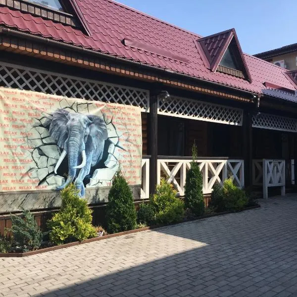 Hotel-Restaurant Complex Relax, hotel in Zhytomyr