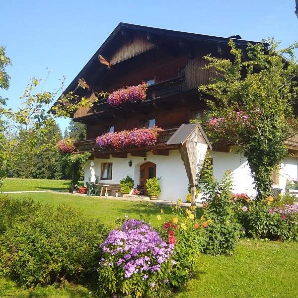 Bauernhof Hintenberg, hotel v destinaci Itter