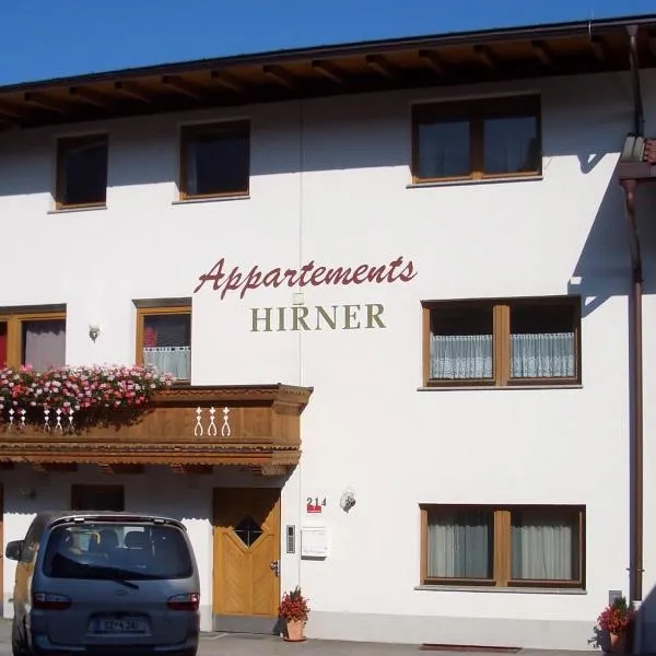 Appartements Hirner, hotel di Fügen
