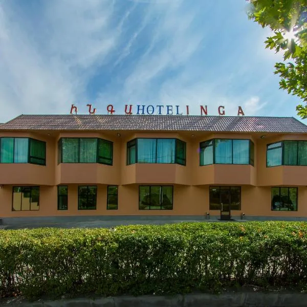 Inga Hotel Yerevan, hotel v Jerevanu