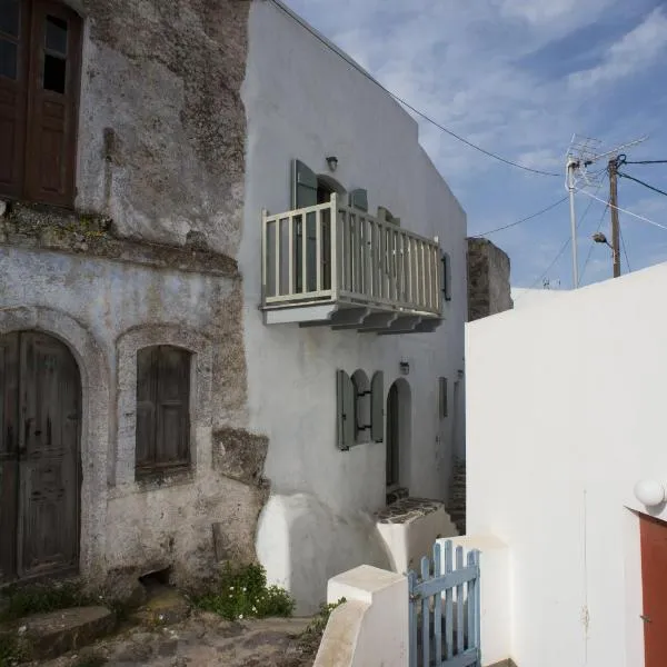Pyrgos Stone House, hotel i Nikiá