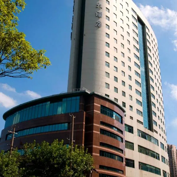 Gubei Garden Hotel Shanghai Hongqiao, viešbutis mieste Shang-hai